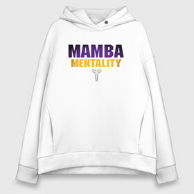 Женское худи Oversize хлопок с принтом Mamba Mentality в Новосибирске, френч-терри — 70% хлопок, 30% полиэстер. Мягкий теплый начес внутри —100% хлопок | боковые карманы, эластичные манжеты и нижняя кромка, капюшон на магнитной кнопке | basketball | bryant | game | james | kobe | lakers | lebron | los angeles | nba | sport | streetball | баскетбол | баскетболист | брайант | джеймс | игра | игрок | коби | леброн | лейкерс | лос анджелес | мяч | нба | спорт | стритбол