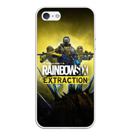 Чехол для iPhone 5/5S матовый с принтом Rainbow Six Extraction / Радуга 6 Эвакуация в Новосибирске, Силикон | Область печати: задняя сторона чехла, без боковых панелей | battlefield | call | clancy | cod | counter | csgo | duty | extraction | ghost | rainbow | rainbowsix | recon | siege | six | strike | tom | war | боец | воин | война | клэнси | ксго | оружие | осада | радуга | рейнбов | рейнбоу | рэйнбоу | солдат | том |