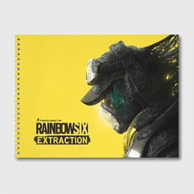 Альбом для рисования с принтом Rainbow Six Extraction / Радуга 6 Эвакуация в Новосибирске, 100% бумага
 | матовая бумага, плотность 200 мг. | battlefield | call | clancy | cod | counter | csgo | duty | extraction | ghost | rainbow | rainbowsix | recon | siege | six | strike | tom | war | боец | воин | война | клэнси | ксго | оружие | осада | радуга | рейнбов | рейнбоу | рэйнбоу | солдат | том |