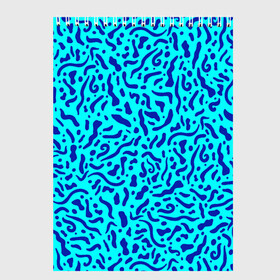 Скетчбук с принтом Неоновые синие узоры в Новосибирске, 100% бумага
 | 48 листов, плотность листов — 100 г/м2, плотность картонной обложки — 250 г/м2. Листы скреплены сверху удобной пружинной спиралью | abstract | blue | neon | sea | абстракционизм | абстракция | африканские | вода | волны | голубые узоры | камуфляж | лагуна | линии | мелкий узор | мемфис | море | морское | неоновый | орнамент | пятна | пятнистый