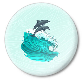 Значок с принтом Два дельфина в Новосибирске,  металл | круглая форма, металлическая застежка в виде булавки | dolphin | волна | два дельфина | дельфин | дельфины | море | морские | на голубом | с дельфином