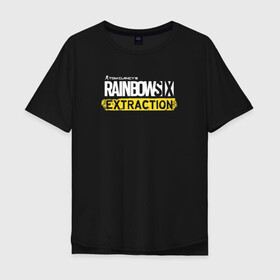 Мужская футболка хлопок Oversize с принтом Rainbow Six Extraction Радуга 6 Эвакуация в Новосибирске, 100% хлопок | свободный крой, круглый ворот, “спинка” длиннее передней части | Тематика изображения на принте: battlefield | call | clancy | cod | counter | csgo | duty | extraction | ghost | rainbow | rainbowsix | recon | siege | six | strike | tom | war | боец | воин | война | клэнси | ксго | оружие | осада | радуга | рейнбов | рейнбоу | рэйнбоу | солдат | том |