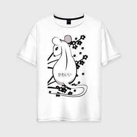 Женская футболка хлопок Oversize с принтом Белая мышь в Новосибирске, 100% хлопок | свободный крой, круглый ворот, спущенный рукав, длина до линии бедер
 | в японском стиле | мышка. белая мышь | мышь белая | черно белое