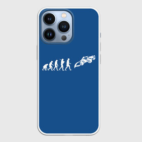 Чехол для iPhone 13 Pro с принтом Rocket evolution в Новосибирске,  |  | game | games | race | гонка | гоночка | игра | игры | лига ракет | машинки | рокет лига | футбол
