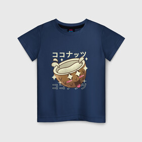 Детская футболка хлопок с принтом Японский кавайный кокос в Новосибирске, 100% хлопок | круглый вырез горловины, полуприлегающий силуэт, длина до линии бедер | anime | art | coconut | cute | fashion | japan | japanese | kanji | kawaii | manga | nut | nuts | palm | алфавит | аниме | арт | в японском стиле | кандзи | кокосик | манга | милота | орех | орехи | плоды | с пальмы | смех | японские буквы | яп