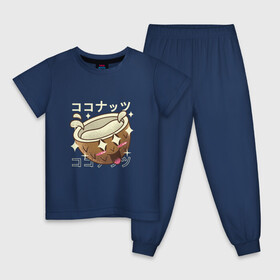 Детская пижама хлопок с принтом Японский кавайный кокос в Новосибирске, 100% хлопок |  брюки и футболка прямого кроя, без карманов, на брюках мягкая резинка на поясе и по низу штанин
 | anime | art | coconut | cute | fashion | japan | japanese | kanji | kawaii | manga | nut | nuts | palm | алфавит | аниме | арт | в японском стиле | кандзи | кокосик | манга | милота | орех | орехи | плоды | с пальмы | смех | японские буквы | яп