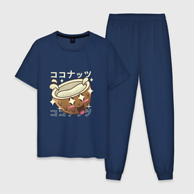 Мужская пижама хлопок с принтом Японский кавайный кокос в Новосибирске, 100% хлопок | брюки и футболка прямого кроя, без карманов, на брюках мягкая резинка на поясе и по низу штанин
 | anime | art | coconut | cute | fashion | japan | japanese | kanji | kawaii | manga | nut | nuts | palm | алфавит | аниме | арт | в японском стиле | кандзи | кокосик | манга | милота | орех | орехи | плоды | с пальмы | смех | японские буквы | яп