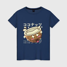 Женская футболка хлопок с принтом Японский кавайный кокос в Новосибирске, 100% хлопок | прямой крой, круглый вырез горловины, длина до линии бедер, слегка спущенное плечо | anime | art | coconut | cute | fashion | japan | japanese | kanji | kawaii | manga | nut | nuts | palm | алфавит | аниме | арт | в японском стиле | кандзи | кокосик | манга | милота | орех | орехи | плоды | с пальмы | смех | японские буквы | яп