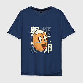 Мужская футболка хлопок Oversize с принтом Японское кавайное яйцо в Новосибирске, 100% хлопок | свободный крой, круглый ворот, “спинка” длиннее передней части | Тематика изображения на принте: anime | art | cute | egg | eggs | food | japan | japanese | kanji | kawaii | manga | алфавит | аниме | арт | в японском стиле | глазунья | кандзи | манга | милота | скорлупа | смех | яичко | яичница | яйца | японские буквы