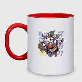 Кружка двухцветная с принтом Аниме кот Арлекин в Новосибирске, керамика | объем — 330 мл, диаметр — 80 мм. Цветная ручка и кайма сверху, в некоторых цветах — вся внутренняя часть | anime | art | cat | clown | cute | folklore | harlequin | japan | japanese | kanji | kawaii | kitten | kitty | manga | арт | в японском стиле | кандзи | клоун | котёнок | манга | милота | средневековый кот | фольклор | шут | японские буквы | яп