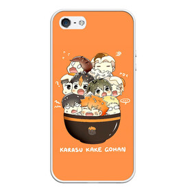 Чехол для iPhone 5/5S матовый с принтом Karasu kake gohan | Haikyuu!! в Новосибирске, Силикон | Область печати: задняя сторона чехла, без боковых панелей | anime | haikyu | haikyuu | karasuno | manga | аниме | асахи азумане | волейбол | волейбольный клуб | вороны | карасуно | коши сугавара | манга | рюноске танака | старшая школа | тобио кагеяма | хаику | хаикую | шоё хината