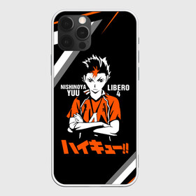 Чехол для iPhone 12 Pro Max с принтом Nishinoya Yuu | Haikyuu!! в Новосибирске, Силикон |  | 4 номер | haikyu | haikyuu | karasuno | yu nishinoya | аниме | божественный хранитель карасуно | волейбол | волейбольный клуб | вороны | иероглифы | карасуно | манга | ноя сан | старшая школа | хаику | хаикую | чидорияма