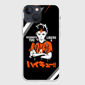 Чехол для iPhone 13 mini с принтом Nishinoya Yuu | Haikyuu в Новосибирске,  |  | 4 номер | haikyu | haikyuu | karasuno | yu nishinoya | аниме | божественный хранитель карасуно | волейбол | волейбольный клуб | вороны | иероглифы | карасуно | манга | ноя сан | старшая школа | хаику | хаикую | чидорияма