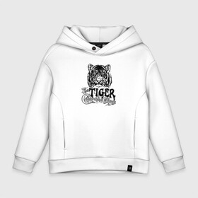 Детское худи Oversize хлопок с принтом Tiger / Тигр в Новосибирске, френч-терри — 70% хлопок, 30% полиэстер. Мягкий теплый начес внутри —100% хлопок | боковые карманы, эластичные манжеты и нижняя кромка, капюшон на магнитной кнопке | tiger | животные | зверь | тату | татуировка | тигр | хищник