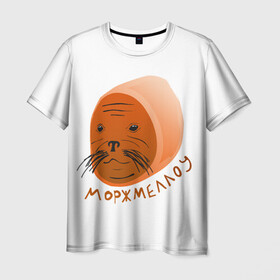 Мужская футболка 3D с принтом Моржмеллоу в Новосибирске, 100% полиэфир | прямой крой, круглый вырез горловины, длина до линии бедер | маршмеллоу | маршмелоу | морж | юмор