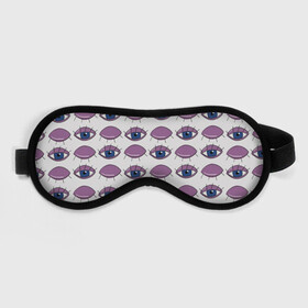 Маска для сна 3D с принтом Глаза фиолетовые в Новосибирске, внешний слой — 100% полиэфир, внутренний слой — 100% хлопок, между ними — поролон |  | геометрия | глаз | глаза | иллюзия | медицина | окулист | паттерн | психоделика | радуга | цвета