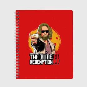 Тетрадь с принтом The dude redemption в Новосибирске, 100% бумага | 48 листов, плотность листов — 60 г/м2, плотность картонной обложки — 250 г/м2. Листы скреплены сбоку удобной пружинной спиралью. Уголки страниц и обложки скругленные. Цвет линий — светло-серый
 | dude | jeff bridges | the big lebowski | the dude redemption | большой лебовский | боулинг | джефф бриджес | кегли | коктейль | фильм | чувак | шар