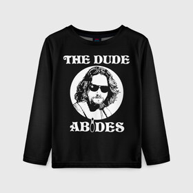 Детский лонгслив 3D с принтом The dude ABIDES в Новосибирске, 100% полиэстер | длинные рукава, круглый вырез горловины, полуприлегающий силуэт
 | dude | jeff bridges | the big lebowski | the dude abides | большой лебовский | джефф бриджес | фильм | чувак