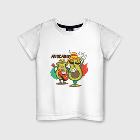 Детская футболка хлопок с принтом Los Avocados Авокадо Мариачи в Новосибирске, 100% хлопок | круглый вырез горловины, полуприлегающий силуэт, длина до линии бедер | avacado | avocado | desperado | food | fruit | mariachi | vegan | vegetarian | авакадо | адвокадо | веган | вегетарианство | еда | лос авокадос | мексиканцы | правильное питание | фрукт