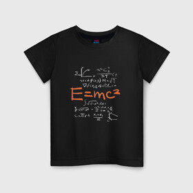 Детская футболка хлопок с принтом Формула относительности E=MC2 в Новосибирске, 100% хлопок | круглый вырез горловины, полуприлегающий силуэт, длина до линии бедер | albert einstein | formula | physics | альберт эйнштейн | график | графики | закон взаимосвязи массы и энергии | математические формулы | немецкий физик | нобелевская | общая теория относительности