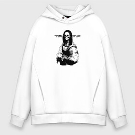 Мужское худи Oversize хлопок с принтом Mona Lisa Skull в Новосибирске, френч-терри — 70% хлопок, 30% полиэстер. Мягкий теплый начес внутри —100% хлопок | боковые карманы, эластичные манжеты и нижняя кромка, капюшон на магнитной кнопке | Тематика изображения на принте: mona lisa skull | девушка | искусство | картина | мона лиза | монстр | скелет | череп