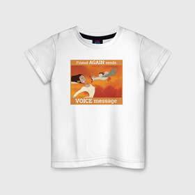 Детская футболка хлопок с принтом Voice message в Новосибирске, 100% хлопок | круглый вырез горловины, полуприлегающий силуэт, длина до линии бедер | disney | mermaid | the little mermaid | ursula | vdkarsvet | дисней | мем | мемы | русалочка | урсула