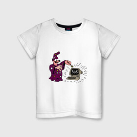 Детская футболка хлопок с принтом Admin Wizard в Новосибирске, 100% хлопок | круглый вырез горловины, полуприлегающий силуэт, длина до линии бедер | admin | it | sysadmin | wizard | админ | айти | волшебник | маг | пк