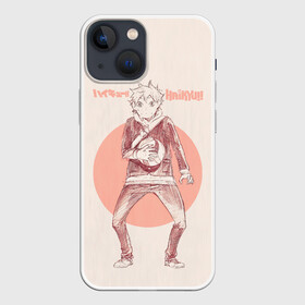 Чехол для iPhone 13 mini с принтом Шоё Хината | Haikyuu в Новосибирске,  |  | 10 номер | haikyu | haikyuu | karasuno | аниме | волейбол | волейбольный клуб | игрок | карасуно | коротышка пирог | красный | манга | ойкава | рыжик | рюноске | хаику | хаикую | хината | цукишима | чиби чан | шоё