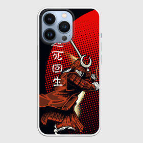 Чехол для iPhone 13 Pro с принтом Самурай в Новосибирске,  |  | samurai | буси | воин | самурай | феодалы | философия | япония