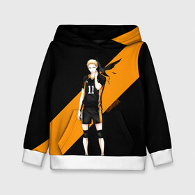 Детская толстовка 3D с принтом Кей Цукишима | Haikyuu!! в Новосибирске, 100% полиэстер | двухслойный капюшон со шнурком для регулировки, мягкие манжеты на рукавах и по низу толстовки, спереди карман-кенгуру с мягким внутренним слоем | 11 номер | anime | haikyu | haikyuu | manga | аниме | волейбол | волейбольный клуб | карасуно | кей цукишима | котаро бокуто | манга | обычный парень | очкарик | тендо | умный блокирующий цукки | хаику | хаикую