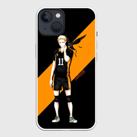 Чехол для iPhone 13 с принтом Кей Цукишима | Haikyuu в Новосибирске,  |  | 11 номер | anime | haikyu | haikyuu | manga | аниме | волейбол | волейбольный клуб | карасуно | кей цукишима | котаро бокуто | манга | обычный парень | очкарик | тендо | умный блокирующий цукки | хаику | хаикую