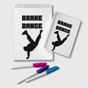 Блокнот с принтом Brake Dance в Новосибирске, 100% бумага | 48 листов, плотность листов — 60 г/м2, плотность картонной обложки — 250 г/м2. Листы скреплены удобной пружинной спиралью. Цвет линий — светло-серый
 | Тематика изображения на принте: brake dance | dance | брейк данс | танцы