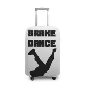 Чехол для чемодана 3D с принтом Brake Dance в Новосибирске, 86% полиэфир, 14% спандекс | двустороннее нанесение принта, прорези для ручек и колес | Тематика изображения на принте: brake dance | dance | брейк данс | танцы