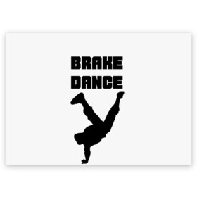Поздравительная открытка с принтом Brake Dance в Новосибирске, 100% бумага | плотность бумаги 280 г/м2, матовая, на обратной стороне линовка и место для марки
 | Тематика изображения на принте: brake dance | dance | брейк данс | танцы