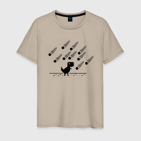Мужская футболка хлопок с принтом Гугл дино в Новосибирске, 100% хлопок | прямой крой, круглый вырез горловины, длина до линии бедер, слегка спущенное плечо. | Тематика изображения на принте: гугл | динозавр | испуганный | метеориты | хром