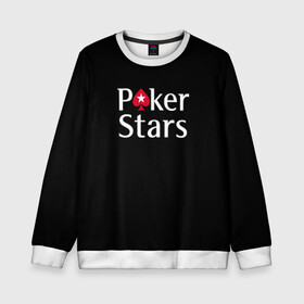 Детский свитшот 3D с принтом Poker Stars в Новосибирске, 100% полиэстер | свободная посадка, прямой крой, мягкая тканевая резинка на рукавах и понизу свитшота | Тематика изображения на принте: 777 | cards | casino | chips | flash | fortune | game | joker | luck | omaha | poker | roulette | straight | texas holdem | tournament | азарт | джокер | игра | казино | карты | омаха | покер | рулетка | стрит | техасский холдэм | турнир | удача | фишки |