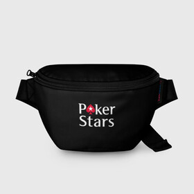 Поясная сумка 3D с принтом Poker Stars в Новосибирске, 100% полиэстер | плотная ткань, ремень с регулируемой длиной, внутри несколько карманов для мелочей, основное отделение и карман с обратной стороны сумки застегиваются на молнию | 777 | cards | casino | chips | flash | fortune | game | joker | luck | omaha | poker | roulette | straight | texas holdem | tournament | азарт | джокер | игра | казино | карты | омаха | покер | рулетка | стрит | техасский холдэм | турнир | удача | фишки |