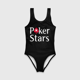 Детский купальник 3D с принтом Poker Stars в Новосибирске, Полиэстер 85%, Спандекс 15% | Слитный крой, подклад по переду изделия, узкие бретели | Тематика изображения на принте: 777 | cards | casino | chips | flash | fortune | game | joker | luck | omaha | poker | roulette | straight | texas holdem | tournament | азарт | джокер | игра | казино | карты | омаха | покер | рулетка | стрит | техасский холдэм | турнир | удача | фишки |