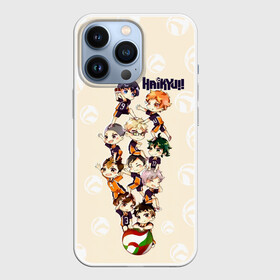 Чехол для iPhone 13 Pro с принтом Команда Карасуно | Haikyuu в Новосибирске,  |  | anime | haikyu | haikyuu | karasuno | manga | аниме | асахи азумане | волейбол | волейбольный клуб | вороны | карасуно | коши сугавара | манга | рюноске танака | старшая школа | тобио кагеяма | хаику | хаикую | шоё хината