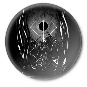 Значок с принтом БЕРСЕРК рисунок в Новосибирске,  металл | круглая форма, металлическая застежка в виде булавки | anime | berserk | аниме | берсерк | бесерк | гатс | манга | мультфильм