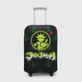 Чехол для чемодана 3D с принтом Группа Элизиум в Новосибирске, 86% полиэфир, 14% спандекс | двустороннее нанесение принта, прорези для ручек и колес | группа элизиум | дмитрий кузнецов | дракол | логотип | поп панк | рок | рок группа | российская | эмблема