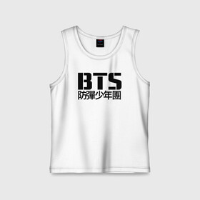 Детская майка хлопок с принтом BTS в Новосибирске,  |  | bts | bts army | k pop | k pop band | logo | love bts | minimalistic | бтс | кей поп | лого