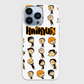 Чехол для iPhone 13 Pro с принтом Команда школы Карасуно | Haikyuu в Новосибирске,  |  | anime | haikyu | haikyuu | karasuno | manga | аниме | асахи азумане | волейбол | волейбольный клуб | вороны | карасуно | коши сугавара | манга | рюноске танака | старшая школа | тобио кагеяма | хаику | хаикую | шоё хината