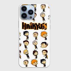 Чехол для iPhone 13 Pro Max с принтом Команда школы Карасуно | Haikyuu в Новосибирске,  |  | anime | haikyu | haikyuu | karasuno | manga | аниме | асахи азумане | волейбол | волейбольный клуб | вороны | карасуно | коши сугавара | манга | рюноске танака | старшая школа | тобио кагеяма | хаику | хаикую | шоё хината