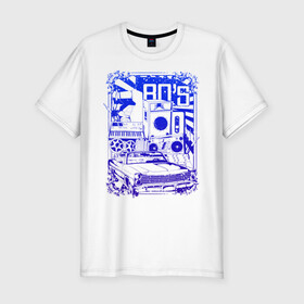Мужская футболка хлопок Slim с принтом Восьмидесятые в Новосибирске, 92% хлопок, 8% лайкра | приталенный силуэт, круглый вырез ворота, длина до линии бедра, короткий рукав | авто | автомобиль | восьмидесятые | колонки | машина