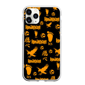 Чехол для iPhone 11 Pro матовый с принтом Haikyu!! ВОЛЕЙБОЛ!! элементы в Новосибирске, Силикон |  | Тематика изображения на принте: anime | haikyu | haikyuu | karasuno | manga | аниме | волейбол | волейбольный клуб | вороны | иероглифы | карасуно | мазаика | манга | много элементов | мячи | некома | нога | старшая школа | ступня | хаику | хаикую