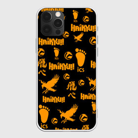 Чехол для iPhone 12 Pro с принтом Haikyu!! ВОЛЕЙБОЛ!! элементы в Новосибирске, силикон | область печати: задняя сторона чехла, без боковых панелей | anime | haikyu | haikyuu | karasuno | manga | аниме | волейбол | волейбольный клуб | вороны | иероглифы | карасуно | мазаика | манга | много элементов | мячи | некома | нога | старшая школа | ступня | хаику | хаикую