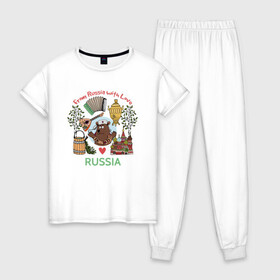 Женская пижама хлопок с принтом From Russia With Love в Новосибирске, 100% хлопок | брюки и футболка прямого кроя, без карманов, на брюках мягкая резинка на поясе и по низу штанин | Тематика изображения на принте: балалайка | береза | иллюстрация | медведь | раша | самовар | собор | туризм