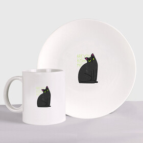 Набор: тарелка + кружка с принтом Are you kitten me | Чёрный кот в Новосибирске, керамика | Кружка: объем — 330 мл, диаметр — 80 мм. Принт наносится на бока кружки, можно сделать два разных изображения. 
Тарелка: диаметр - 210 мм, диаметр для нанесения принта - 120 мм. | Тематика изображения на принте: big eyes | black cat | fear | funny cat | joking | kitten | kitty | игра слов | испуг | киса | кот с большими глазами | котёнок | котик | котики | кошка | кошки | милый котик | не шути со мной | прикол | рисунок | тёмный кот