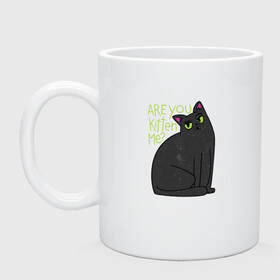 Кружка керамическая с принтом Are you kitten me | Чёрный кот в Новосибирске, керамика | объем — 330 мл, диаметр — 80 мм. Принт наносится на бока кружки, можно сделать два разных изображения | Тематика изображения на принте: big eyes | black cat | fear | funny cat | joking | kitten | kitty | игра слов | испуг | киса | кот с большими глазами | котёнок | котик | котики | кошка | кошки | милый котик | не шути со мной | прикол | рисунок | тёмный кот